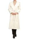 Bdanton Single Coat Ivory - MAX MARA - BALAAN 7