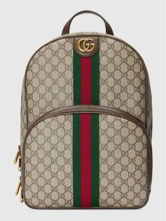 Ophidia GG Backpack Beige Ebony - GUCCI - BALAAN 2