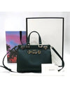 569712 2WAY bag - GUCCI - BALAAN 1