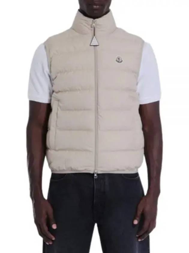 Contrin Down Vest Light Beige - MONCLER - BALAAN 2