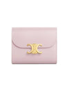 Triomphe Small Shiny Calfskin Half Wallet Pastel Pink - CELINE - BALAAN 1