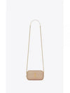 Lou Gold Mini Leather Cross Bag Beige - SAINT LAURENT - BALAAN 2