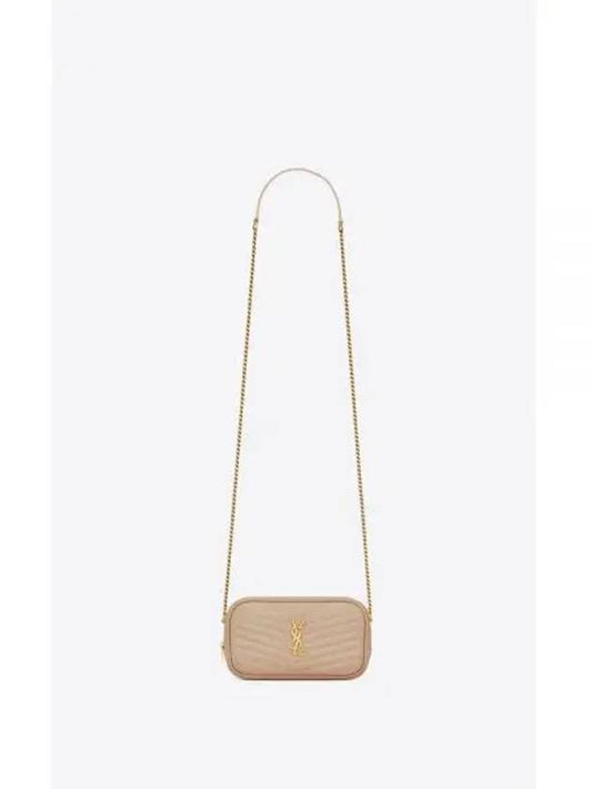 Lou Gold Mini Leather Cross Bag Beige - SAINT LAURENT - BALAAN 2