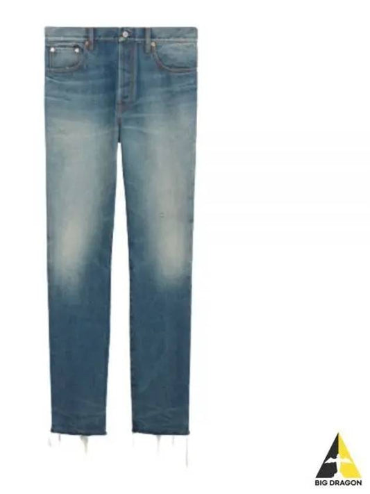 Logo Patch Straight Leg Denim Jeans Blue - GUCCI - BALAAN 2