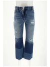 Star Intarsia Jean Blue - MONCLER - BALAAN 2