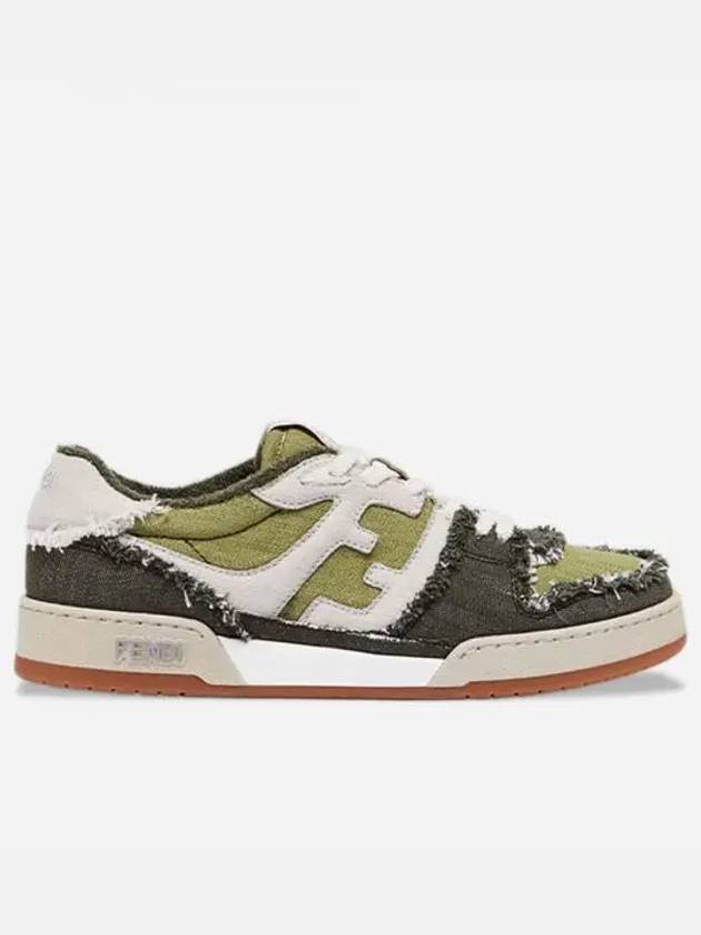 Match Low Top Sneakers Green - FENDI - BALAAN 2