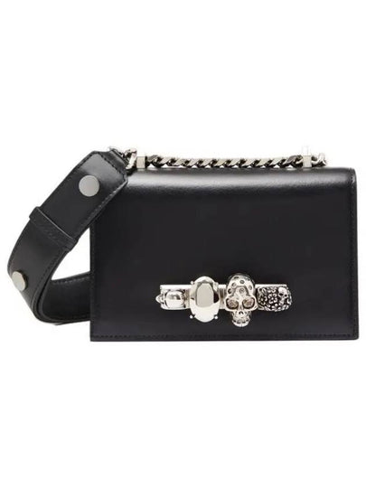 Biker Skull Jewelry Mini Satchel Shoulder Bag Black - ALEXANDER MCQUEEN - BALAAN 2