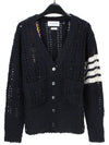 diagonal open rib stitch booklet relaxed fit V-neck cardigan navy - THOM BROWNE - BALAAN.