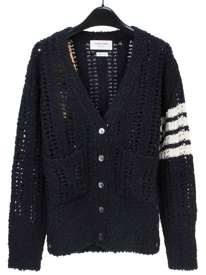 Solid Rip Stitch 4 Bar V Neck Cardigan Navy - THOM BROWNE - BALAAN 2