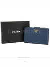 women s wallet - PRADA - BALAAN 1