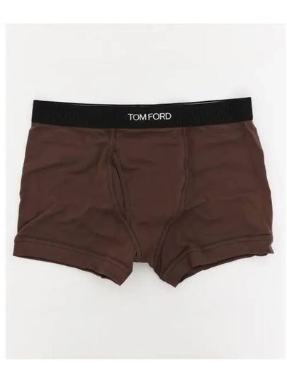 Men's Classic Fit Boxer Briefs Grey - TOM FORD - BALAAN 2