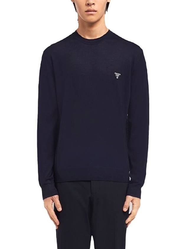 Superfine Crew Neck Wool Knitted Sweater Blue - PRADA - BALAAN 3