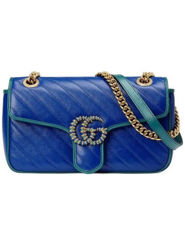 GG Marmont Small Cross Bag Blue - GUCCI - BALAAN 1