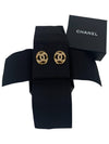 Earrings CC logo crystal gold cubic oval earrings AB8945 - CHANEL - BALAAN 10