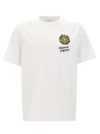 Floating Flower Comfort Short Sleeve T-Shirt White - MAISON KITSUNE - BALAAN 2