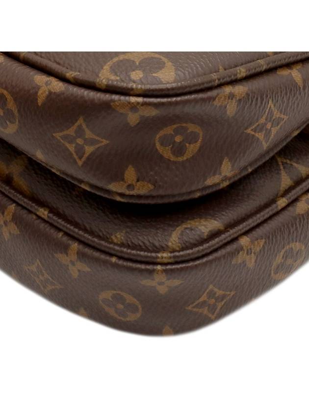 Monogram Canvas Khaki Multi Pochette Axesua Cross Bag - LOUIS VUITTON - BALAAN 5