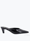 Tot me pointed toe slip on mules - TOTEME - BALAAN 2