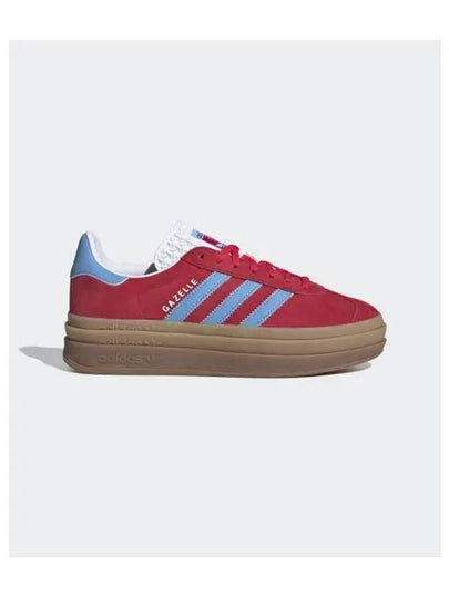 Gazelle Bold Suede Low Top Sneakers Pink - ADIDAS - BALAAN 2