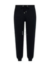 Training Jogger Track Pants Black - AMI - BALAAN 2