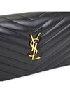 Envelope Chain Leather Half Wallet Black - SAINT LAURENT - BALAAN 8