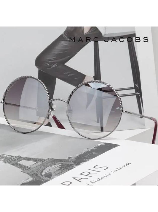 Sunglasses MARC169S GHP Mirror Round Silver Fashion - MARC JACOBS - BALAAN 2
