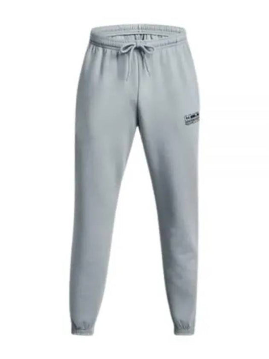 Men's UA Summit Knit Jogger Track Pants Grey - UNDER ARMOUR - BALAAN 1