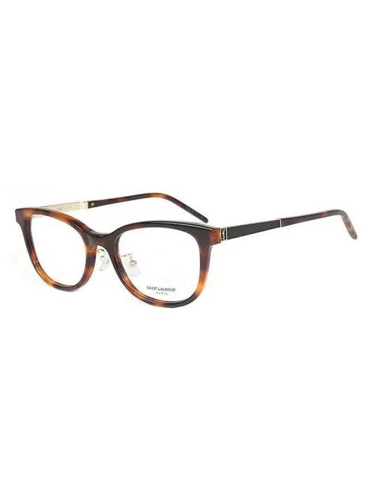 Eyewear Women's Round Plastic Glasses Havana - SAINT LAURENT - BALAAN.