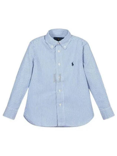 Logo Embroidery Striped Poplin Long Sleeve Shirt Blue - POLO RALPH LAUREN - BALAAN 2