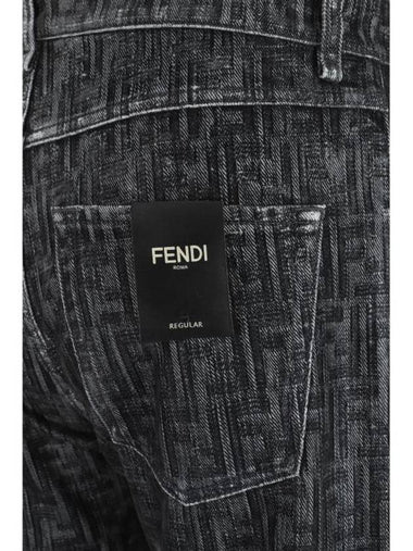 FF Denim Jeans Grey - FENDI - BALAAN 1