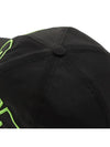 Embroidered Logo Base Cotton Ball Cap Black - MSGM - BALAAN 9