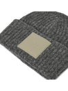 Exclusive special price limited to 30 Bastia wool beanie 26576018600 003 - MAX MARA - BALAAN 4