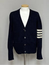 cardigan 100 - THOM BROWNE - BALAAN 1