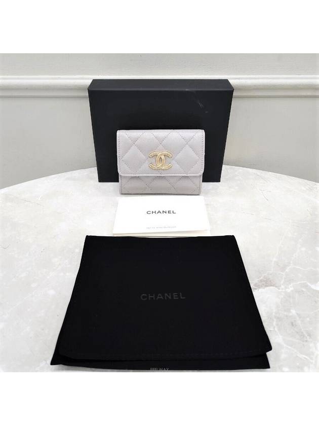 Lux You Gray season flap caviar card wallet - CHANEL - BALAAN 6