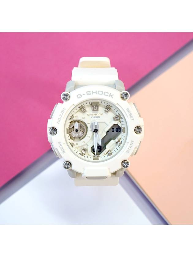 Baby Mini Big Face Student Watch Ivory - G-SHOCK - BALAAN 4