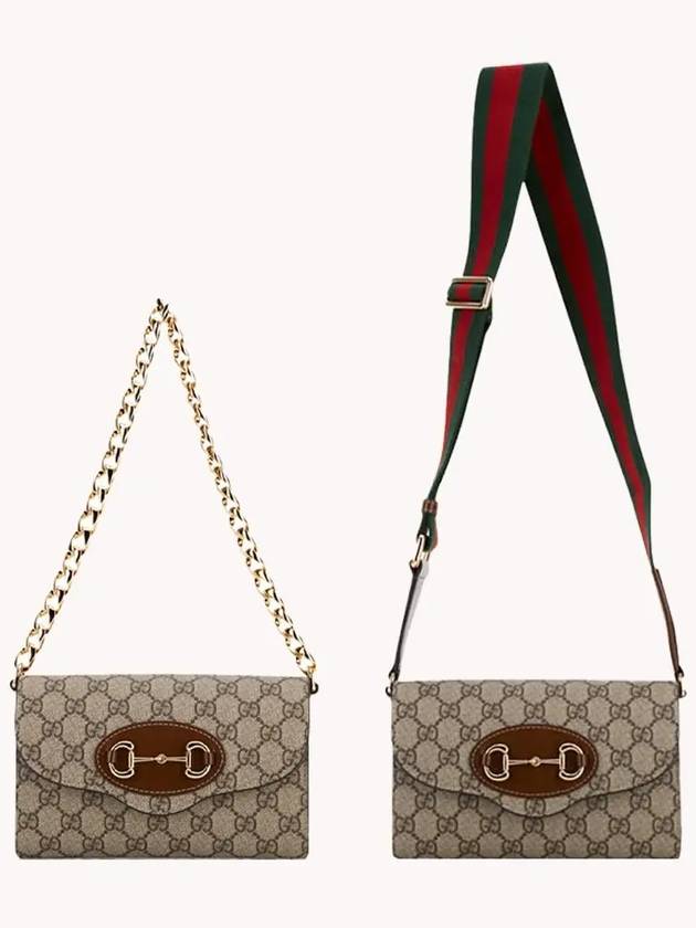 Horsebit 1955 Mini Cross Bag Beige Ebony - GUCCI - BALAAN 3