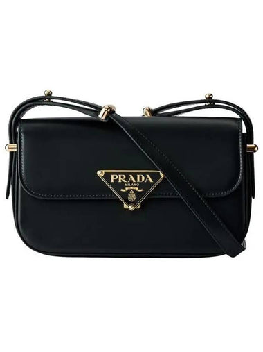 Leather Shoulder Bag Black - PRADA - BALAAN 1