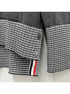 Hector Intarsia Cotton Cardigan Grey - THOM BROWNE - BALAAN 8