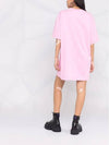 Milano Brushed Logo Short Sleeve Short Dress Pink - MSGM - BALAAN 7