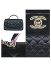 AS2431 2 WAY bag - CHANEL - BALAAN 4