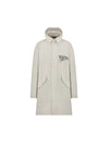 Men's Technical Cotton Ottoman Hooded Parka Grey - DIOR - BALAAN 1