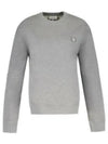 Bold Fox Head Cotton Sweatshirt Grey - MAISON KITSUNE - BALAAN 2