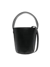 Sense Leather Bucket Bag Black - CHLOE - BALAAN 1