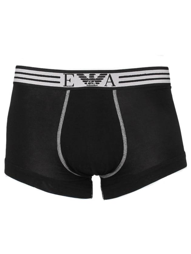 Men's Logo Stretch Cotton Trunk Briefs Black - EMPORIO ARMANI - BALAAN 1