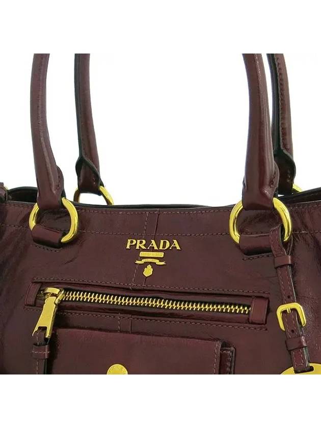 BN2827 2 WAY bag - PRADA - BALAAN 4