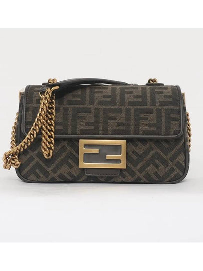 Baguette Chain FF Jacquard Medium Cross Bag Brown - FENDI - BALAAN 2