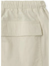 Cotton Nylon Parasuit A Line Skirt Cream - NOIRER FOR WOMEN - BALAAN 11