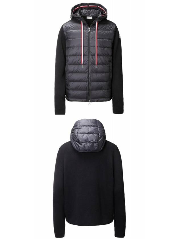 Logo Patch Down Hoodie Cardigan Black - MONCLER - BALAAN 5