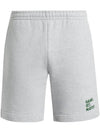 Slogan Embroidered Fleece Jogger Shorts Grey - LACOSTE - BALAAN 1