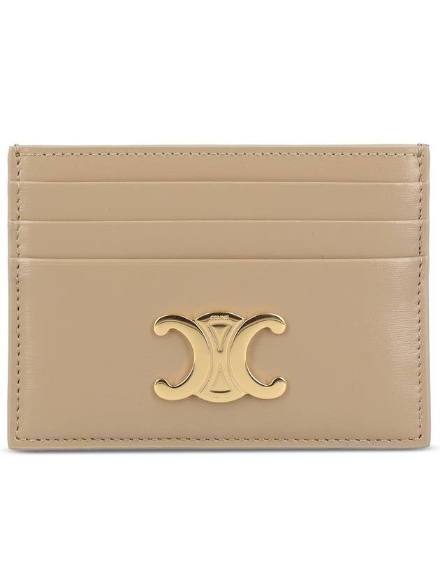 Triomphe Shiny Calfskin Card Wallet Cappuccino - CELINE - BALAAN 2