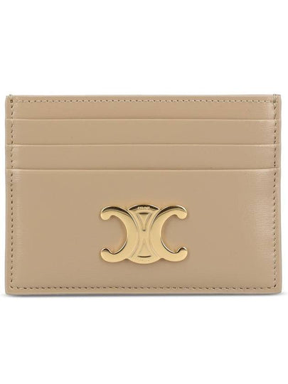 Triomphe Shiny Calfskin Card Wallet Cappuccino - CELINE - BALAAN 2